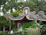园林建筑