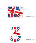米字水印地贴