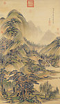烟浮远岫图