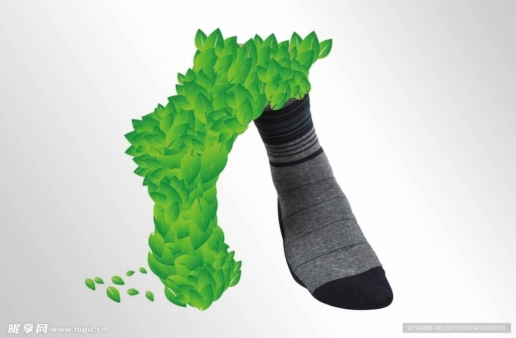 创意绿色袜子海报