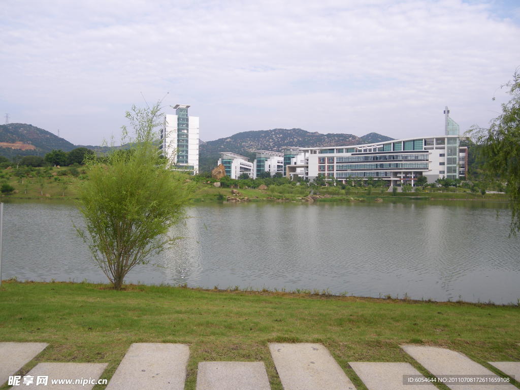 嘉庚大学