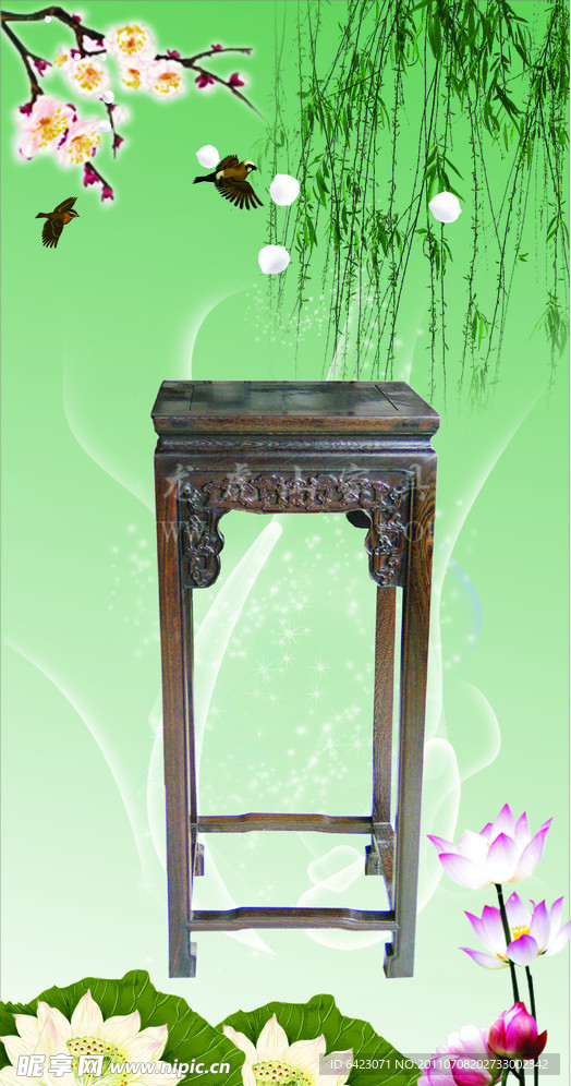 古典家具