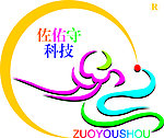 佐佑守科技
