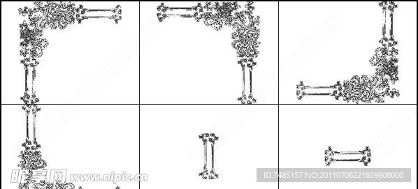 花纹笔刷