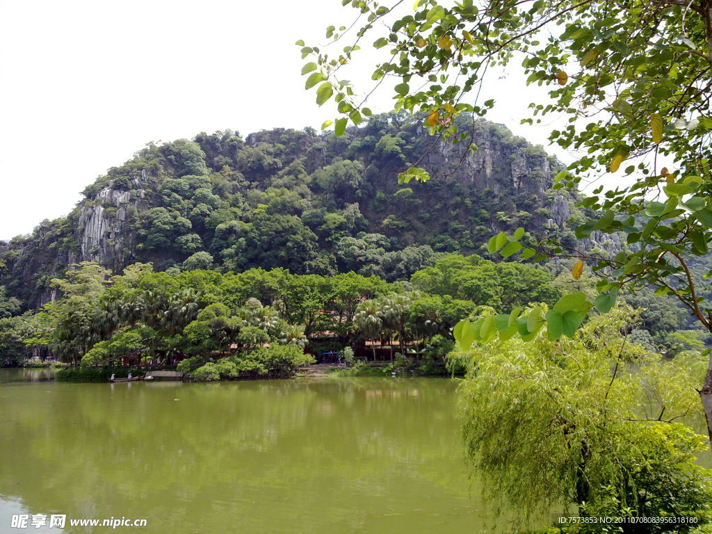 石牌岗