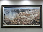 雄伟壮观的风景画