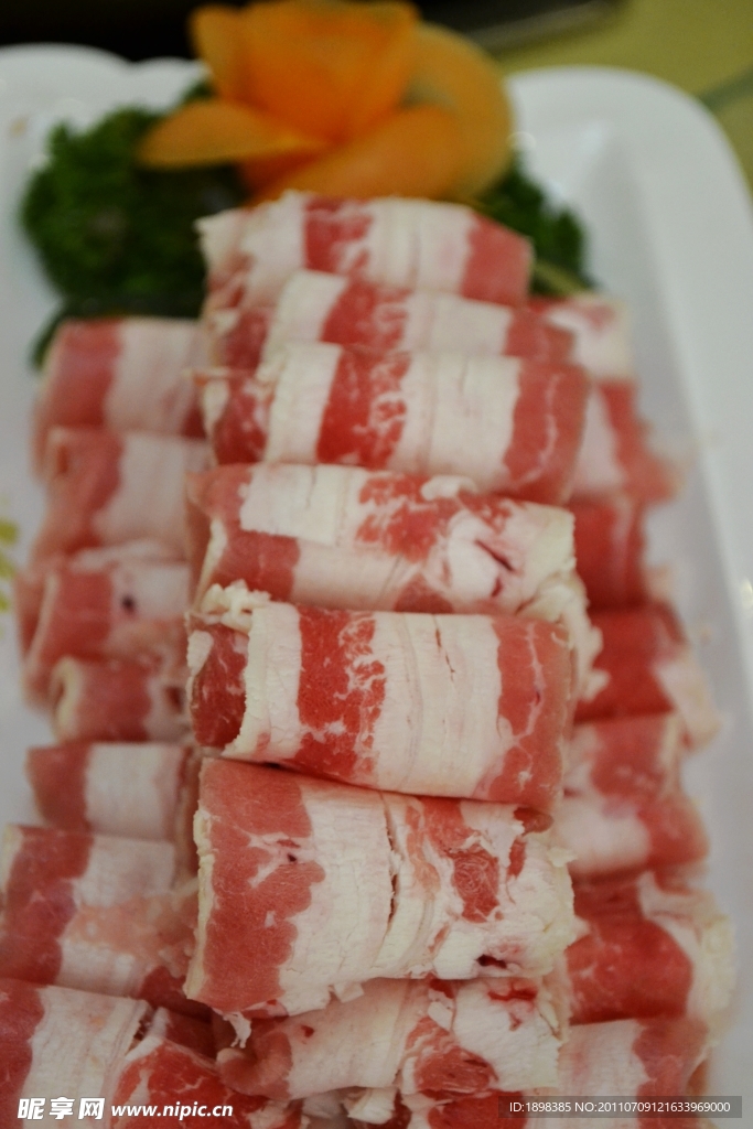 羊肉