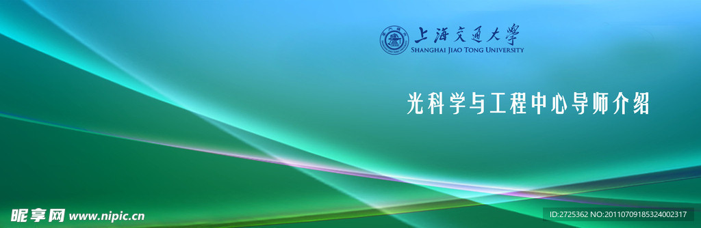 画册封面