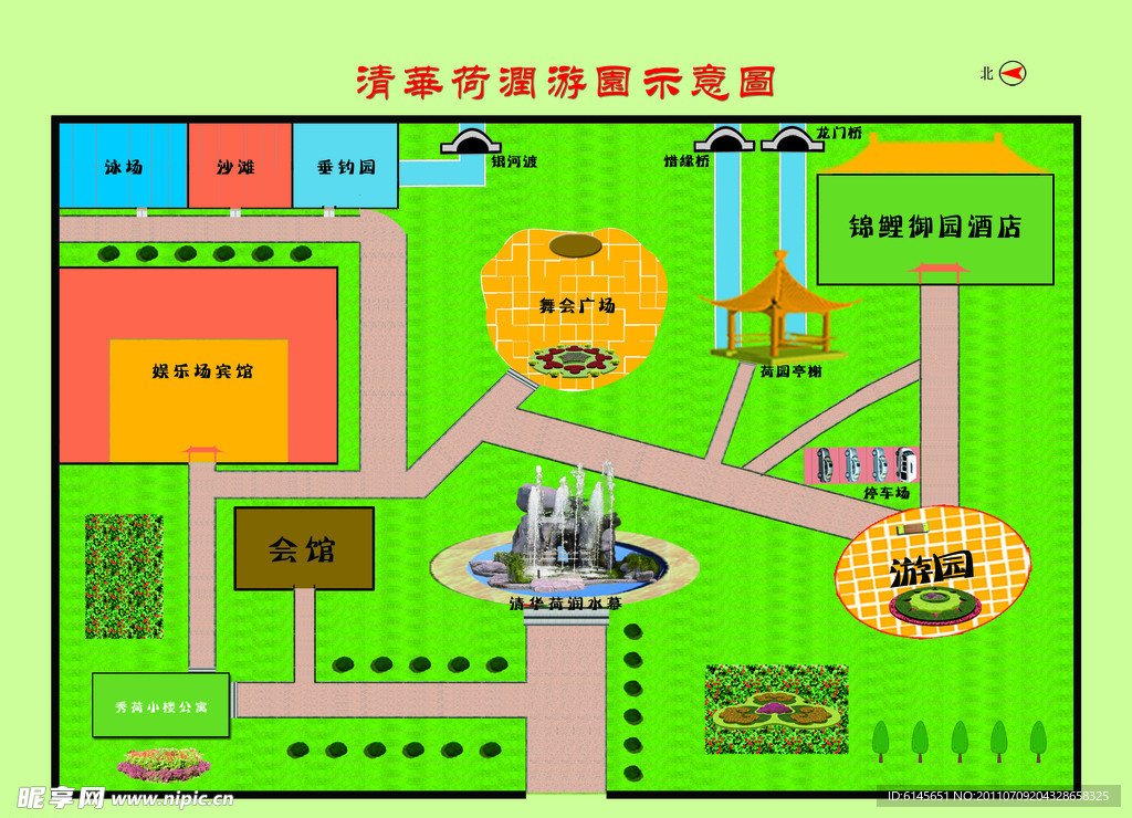 平面效果图