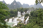 魅力德天