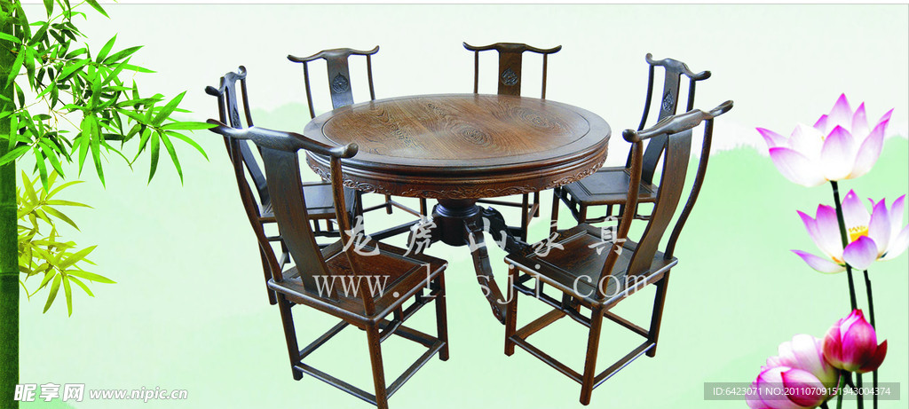 古典家具