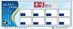 专家简介