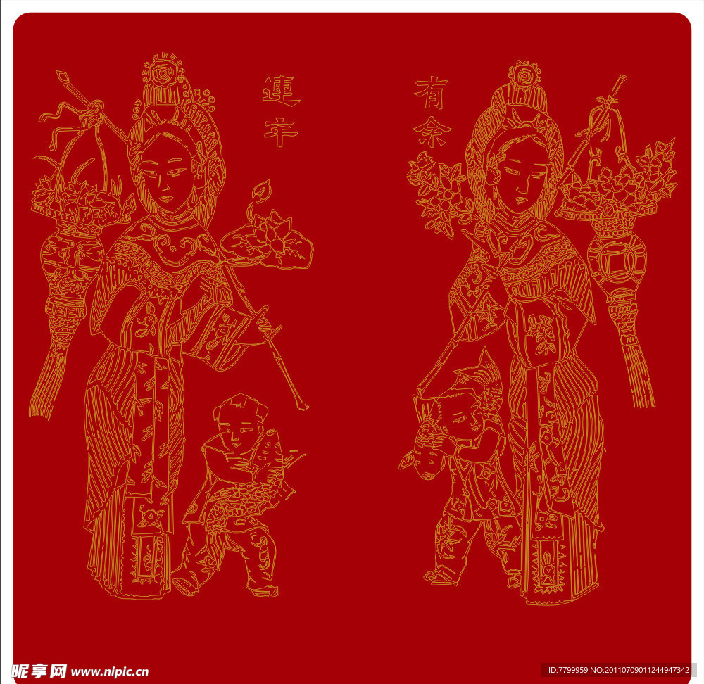 手绘吉祥艺术