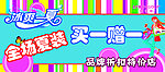 茵佳妮