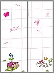 移门