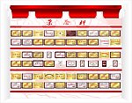 荣誉墙效果图