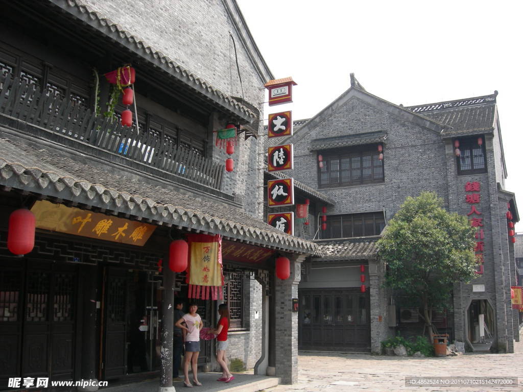 老街 店铺