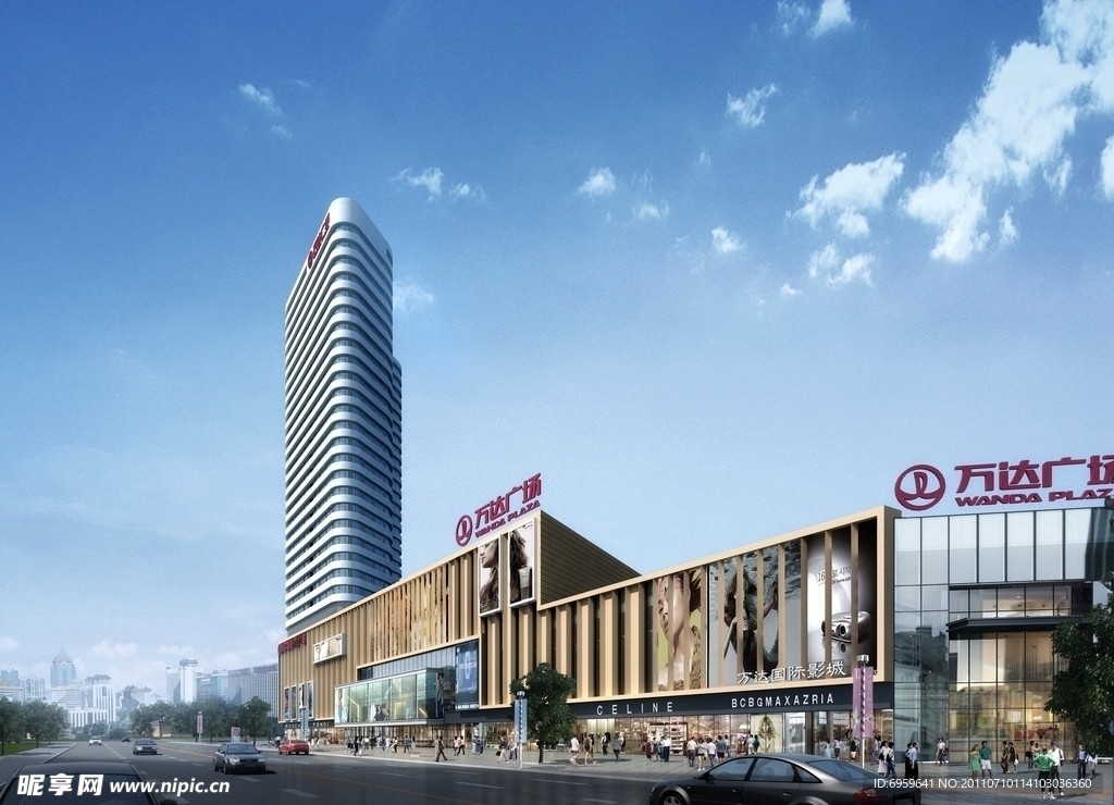 万达广场效果图
