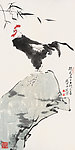 雄鸡