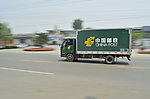 中国邮政运输车