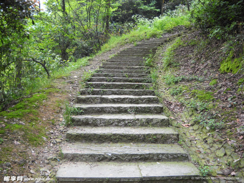 梯子小道