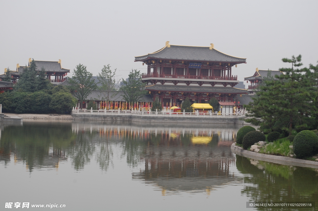 大唐芙蓉园