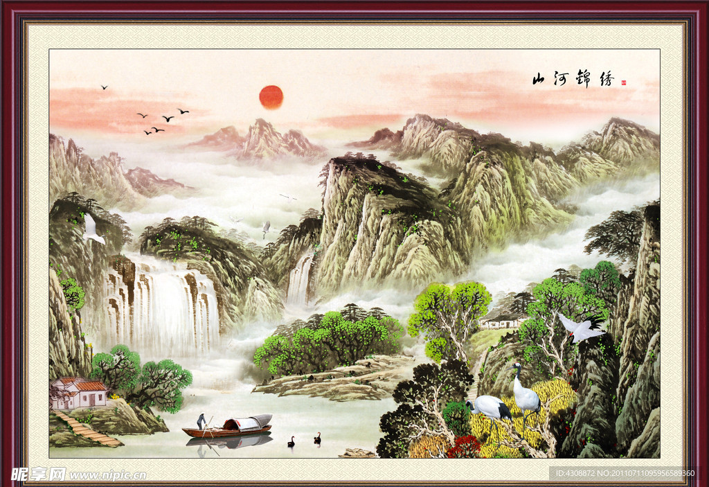 风景画 山河锦绣