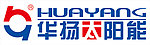 华阳太阳能logo