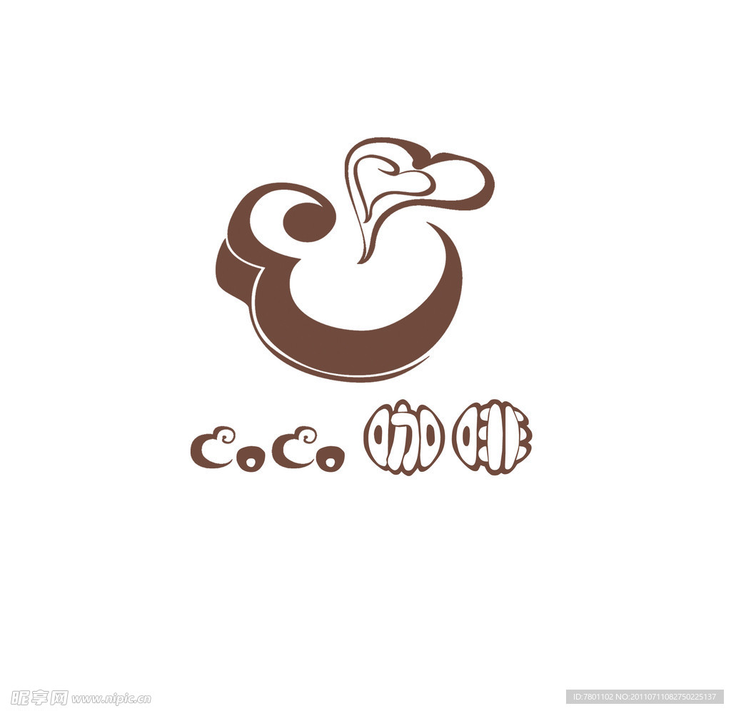 咖啡标志