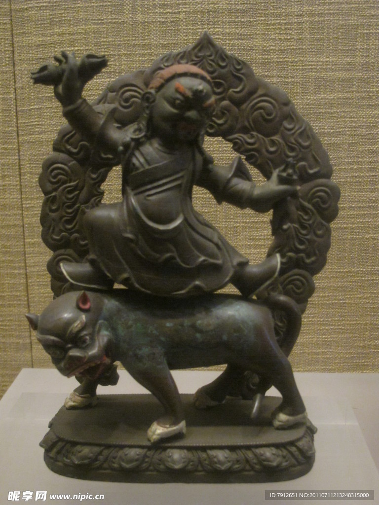 莲师愤怒金刚