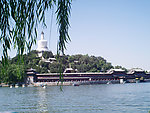 北海公园