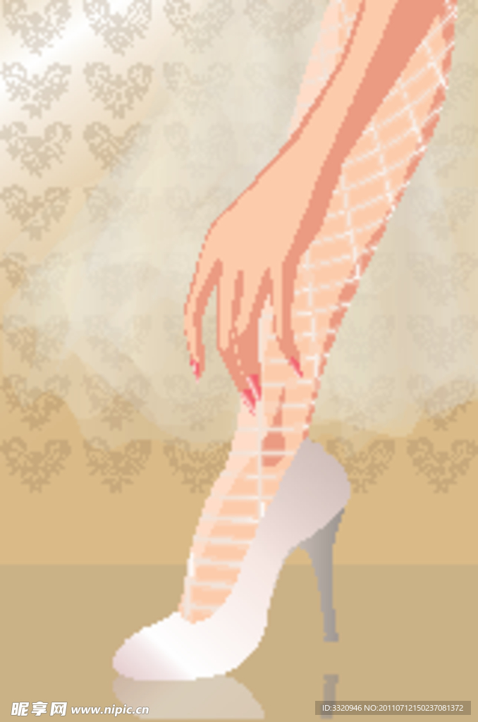 新娘