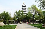 宁园展览馆和致远塔
