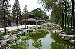 宁园石拱桥