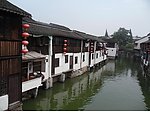 上海 青浦 朱家角 古镇 风光