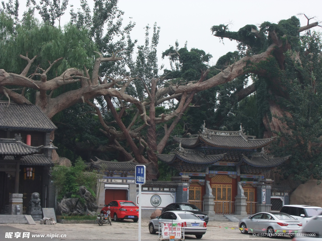 中华民族园大门