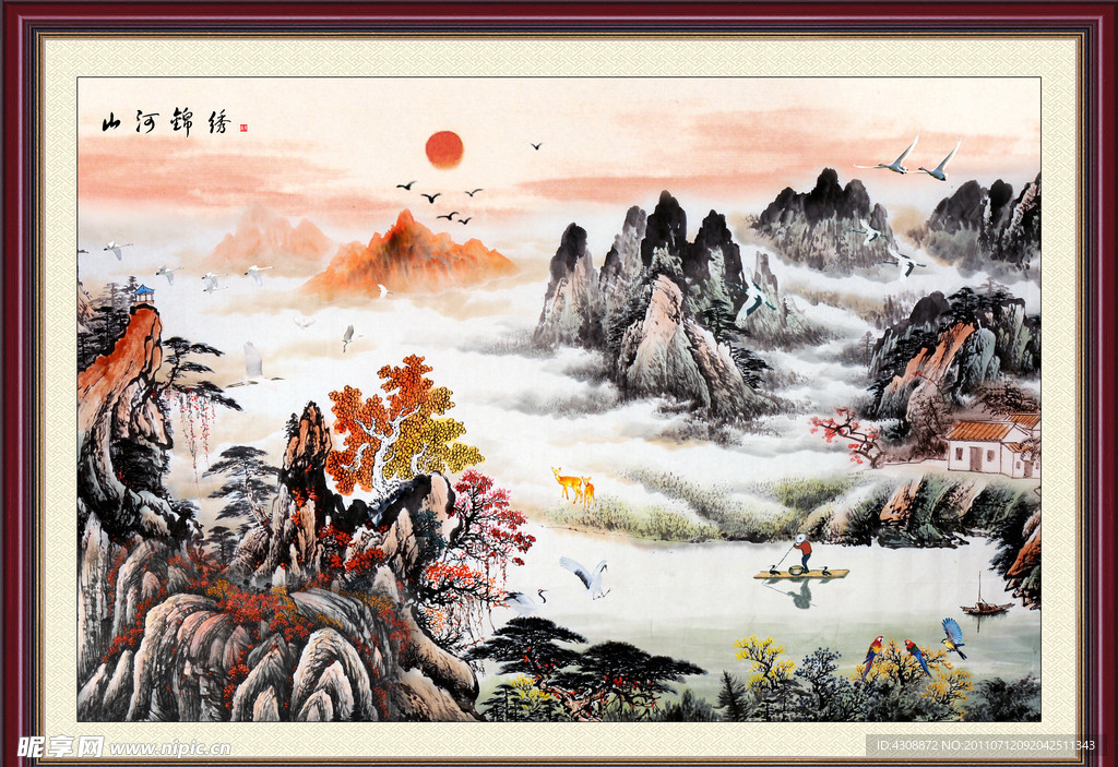 风景画 山河锦绣