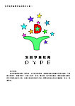 标志设计