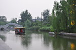 大明湖风光