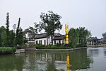 大明湖风光