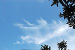 蓝天白云