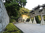白云山碑林