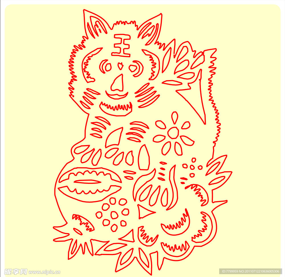 元宵灯花