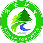 湖南林业 标识 林业厅