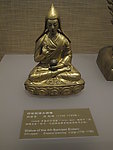 四世班禅