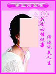 医院海报设计