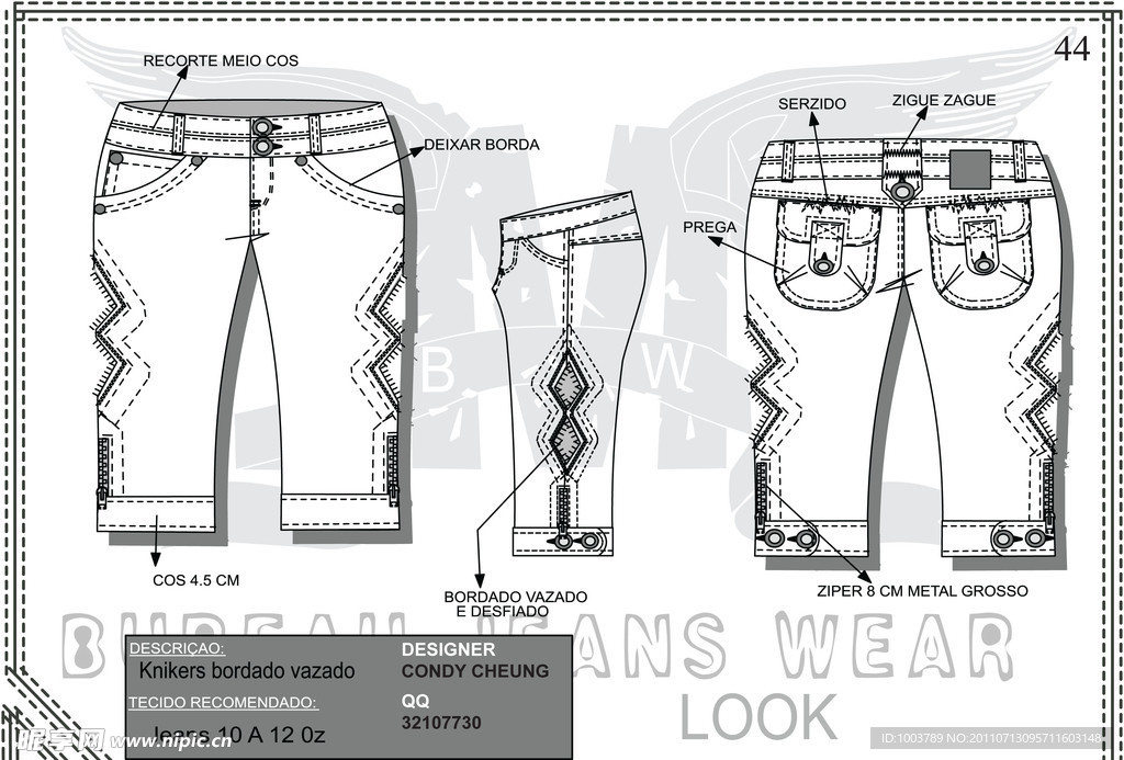 牛仔裤设计condydesign