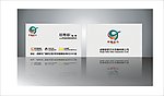 经典名片