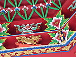 木雕