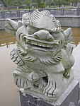 石狮